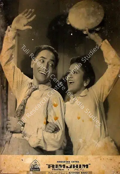 Kishore Sahu (Producer), Rimjhim, 1949, Lobby Card