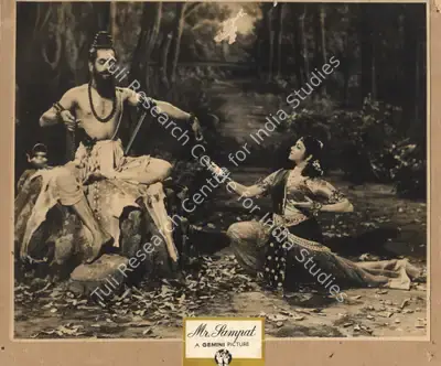 S.S. Vasan (Producer), Mr Sampat, 1952, Photographic Still Mounted on Lobby Card