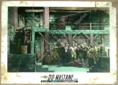 Do Mastane, Actor, 1958