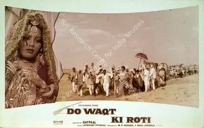 M.P. Agrawal (Producer), Do Waqt Ki Roti, 1988, Lobby Card