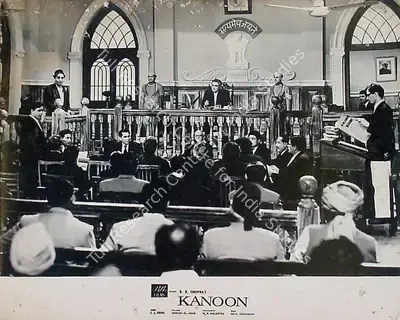 M.N. Malhotra (Cinematographer), Kanoon, 1960, Lobby Card