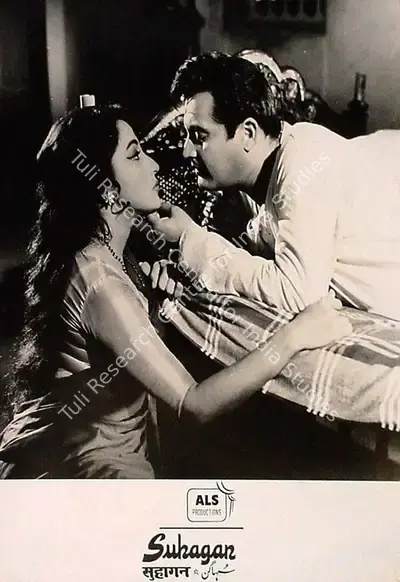 M. Karnan (Cinematographer), Suhagan, 1964, Lobby Card