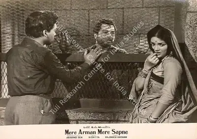 Arabind Sen (Producer), Mere Arman Mere Sapne, 1963, Lobby Card