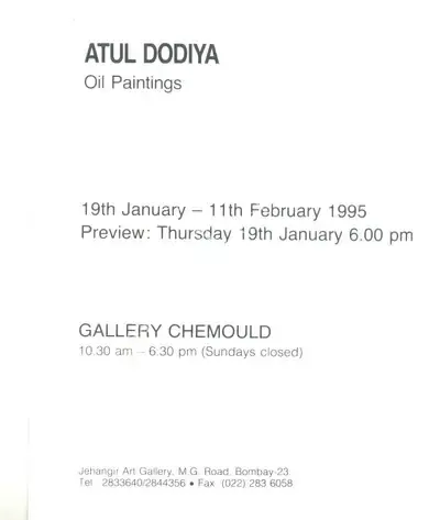 Atul Dodiya (Artist), Atul Dodiya, 1995, Solo Exhibition Invitation