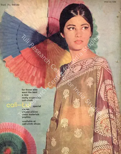 B.K. Karanjia (Editor), Filmfare, 1968, Magazine