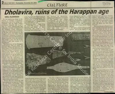 Saroj Rajashekhar (Reporter), Dholavira, Ruins of the Harappan Age, 2000, Newspaper Clipping