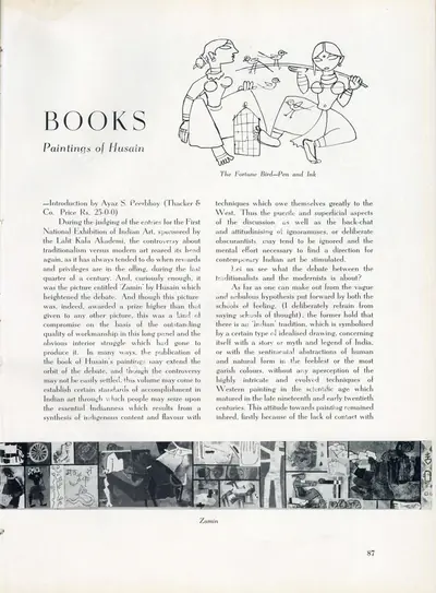 M.R. A. (Essayist), Paintings of Husain, 1955, Essay