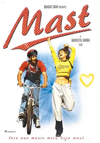 Bharat Shah (Producer), Mast, 1999, Full Sheet Poster