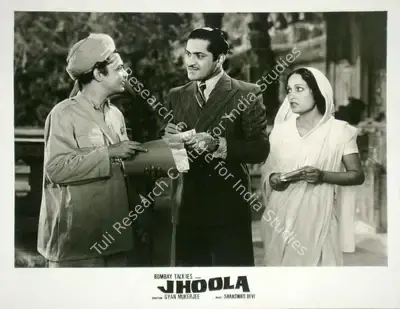 S. Mukerjee (Producer), Jhoola, 1941, Lobby Card