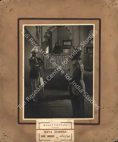 Nanubhai B. Vakil (Director), Naya Zamana, 1943, Photographic Still Mounted on Lobby Card