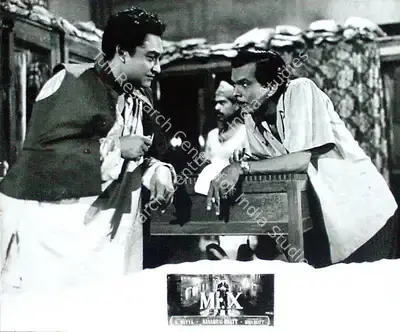 T.C. Dewan (Producer), Mr  X, 1957, Lobby Card