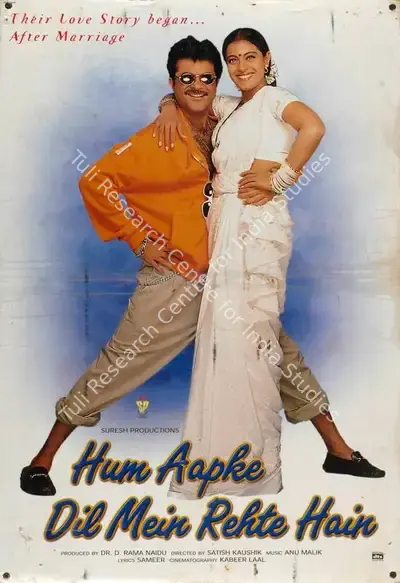 Kabir Lal (Cinematographer), Hum Aapke Dil Mein Rehte Hain, 1999, Lobby Card