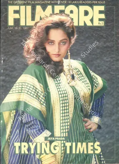 Rauf Ahmed (Editor), Filmfare, 1987, Magazine