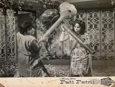 Usman Ali (Producer), Pati Patni, 1966, Lobby Card