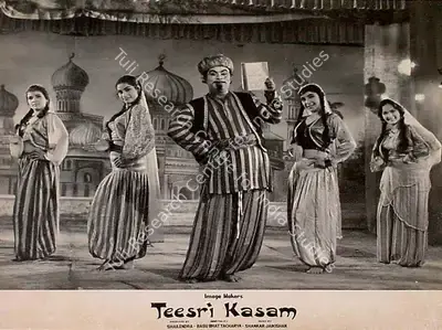 Subrata Mitra (Cinematographer), Teesri Kasam, 1966, Lobby Card