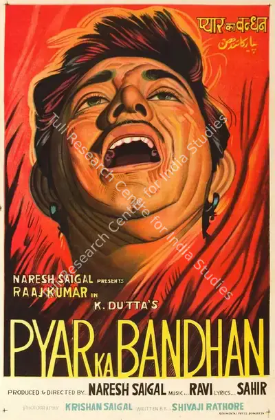 Naresh Saigal (Producer), Pyar Ka Bandhan, 1963, Half Sheet Poster