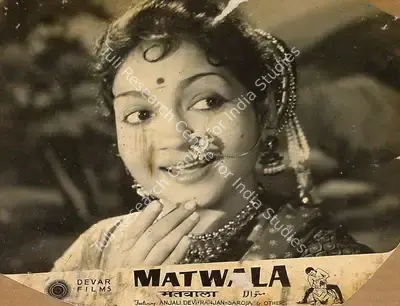 M.A. Thirumugam (Director), Matwala, 1958, Lobby Card