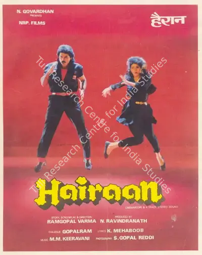 N. Ravindranath (Producer), Hairaan, 1993, Song-Synopsis Booklet