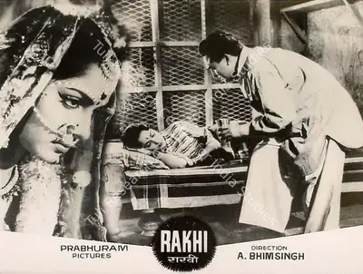 Shivaji Ganesan (Producer), Rakhi, 1962, Lobby Card