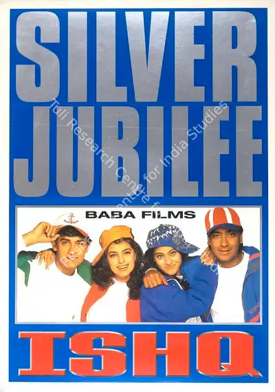 Gordhan Tanwani (Producer), Ishq, 1997, Full Sheet Poster