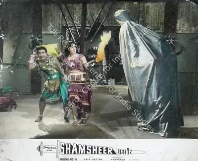 Babubhai Mistri (Director), Shamsheer, 1967, Lobby Card