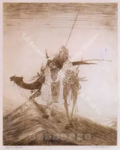 M.A.R. Chughtai (Artist), Endless Journey, Graphic Art