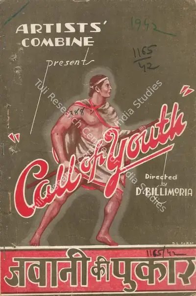 D. Billimoria (Director), Jawaani Ki Pukar, 1942, Song-Synopsis Booklet