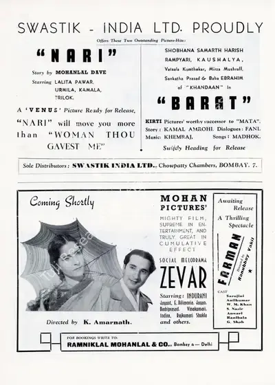 Raja Yagnik (Director), Nari, 1942, Advertisement