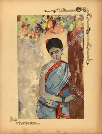 Aveek Sarkar (Editor), Sunday, 1973, Magazine