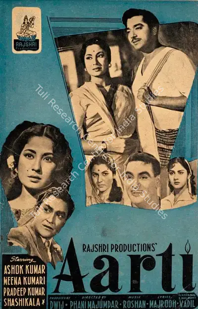 Dwij (Producer), Aarti, 1962, Song-Synopsis Booklet