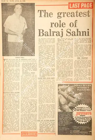 Khwaja Ahmad Abbas (Columnist), The Greates Role of Balraj Sahni, 1973, Essay