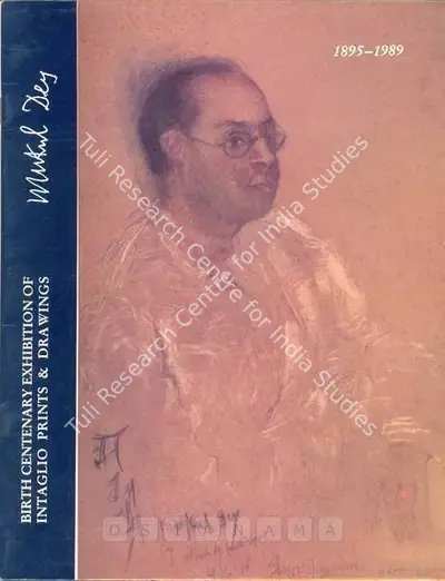 Mukul Dey (Artist), Mukul Dey July 23, 1895-March 1, 1989, 1995, Solo Exhibition Catalogue