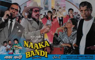 M.P. Jain (Producer), Naaka Bandi, 1990, Lobby Card