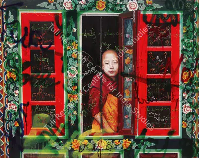 George Keyt (Artist), A Faraway Land, Painting