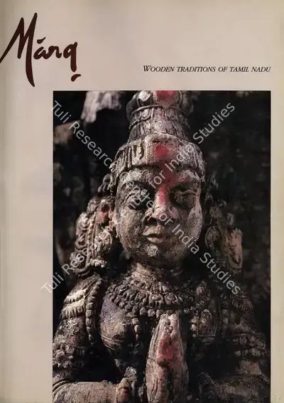 Michell, George (Guest Editor). Marg - Wooden Traditions of Tamil Nadu. 43(2). Bombay: J.J. Bhabha, 1991 | Magazine | FineArts | 00760331