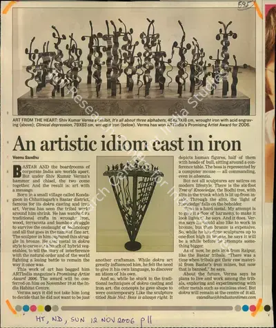 Veena Sandhu (Reporter), An Artistic Idiom Cast in Iron, 2006, Newspaper Clipping