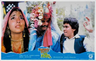 Anand Prakash (Producer), Parbat Ke Us Paar, 1988, Lobby Card