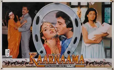 Ranjeet (Producer), Kaarnaama, 1990, Lobby Card