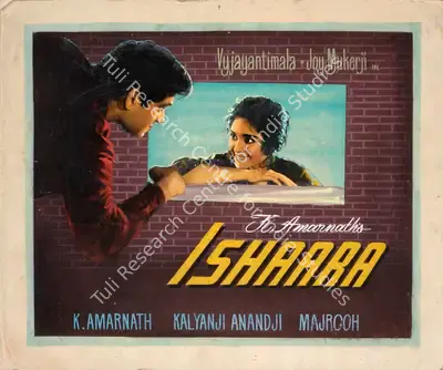 K. Amarnath (Producer), Ishaara, 1964, Showcard