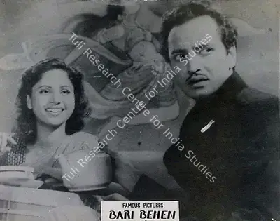D.D. Kashyap (Producer), Badi Bahen, 1949, Lobby Card