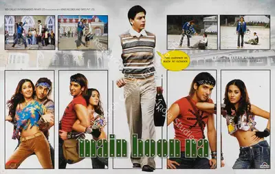 Gauri Khan (Producer), Main Hoon Na, 2004, Lobby Card