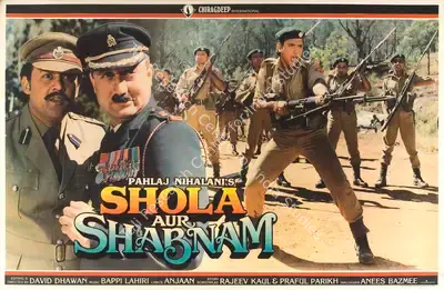 Pahlaj Nihalani (Producer), Shola Aur Shabnam, 1992, Lobby Card