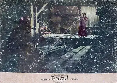 Fali Mistry (Cinematographer), Babul, 1950, Lobby Card