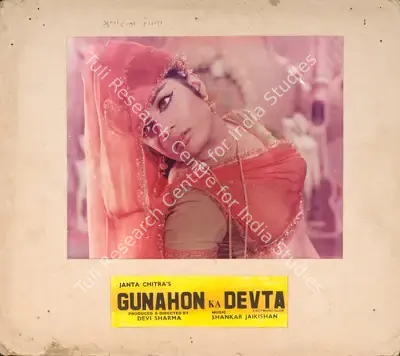 Devi Sharma (Producer), Gunahon Ka Devta, 1967, Photographic Still Mounted on Lobby Card