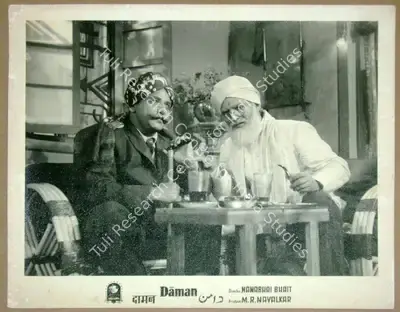 M.R. Navalkar (Producer), Daman, 1951, Lobby Card