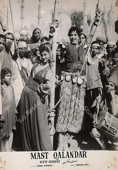 Gulshan Bahl (Producer), Mast Qalandar, 1955, Lobby Card