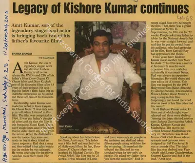 Shama Bhagat (Reporter), Legacy of Kishore Kumar Continues, 2010, Newspaper Clipping