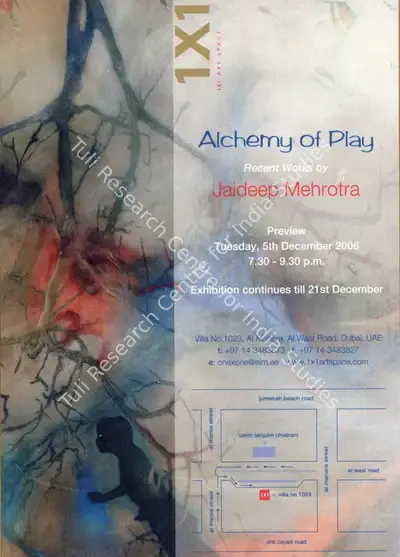 Jaideep Mehrotra (Artist), Alchemy of Play, 2006, Solo Exhibition Invitation