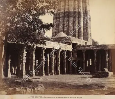 Eugene Clutterbuck Impey (Photographer), The Kootub - South-east corner of the Enclosure, with the base of the Minaret, Delhi, 1861, Antiquarian Photograph