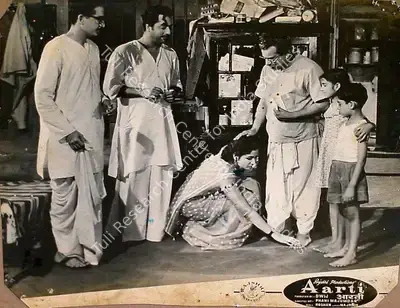 Pandurang Naik (Cinematographer), Aarti, 1962, Lobby Card